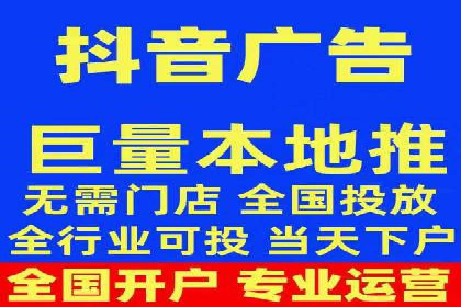 案例解析：SEM代运营如何为企业创造长期价值